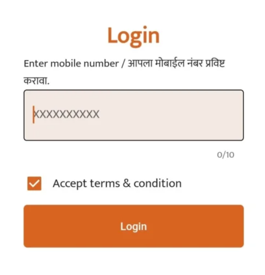 NariShakti Doot App Registration 2025 1 1