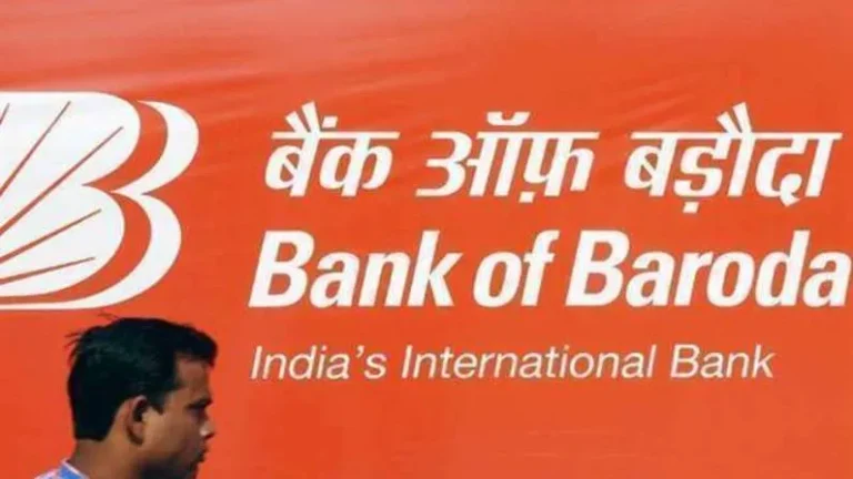 bank of baroda 2