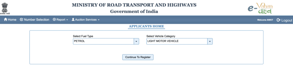 Book VIP Number For Car Bike: अपनी गाड़ी के लिए वीआईपी नंबर कैसे बुक करे 4 image 12