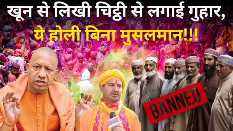 WhatsApp Image 2025 03 04 at 2.16.41 PM 1