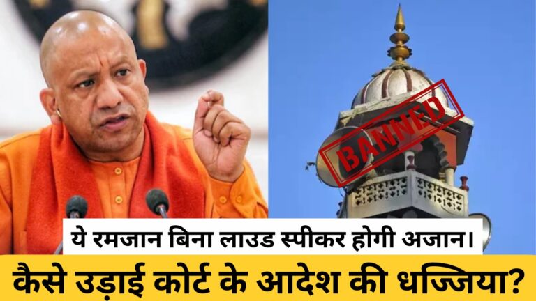 WhatsApp Image 2025 03 10 at 12.57.41 PM