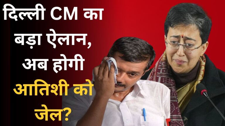 WhatsApp Image 2025 03 11 at 2.02.16 PM